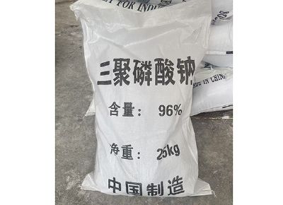 點(diǎn)擊查看詳細(xì)信息<br>標(biāo)題：三聚磷酸鈉（STPP） 閱讀次數(shù)：20939